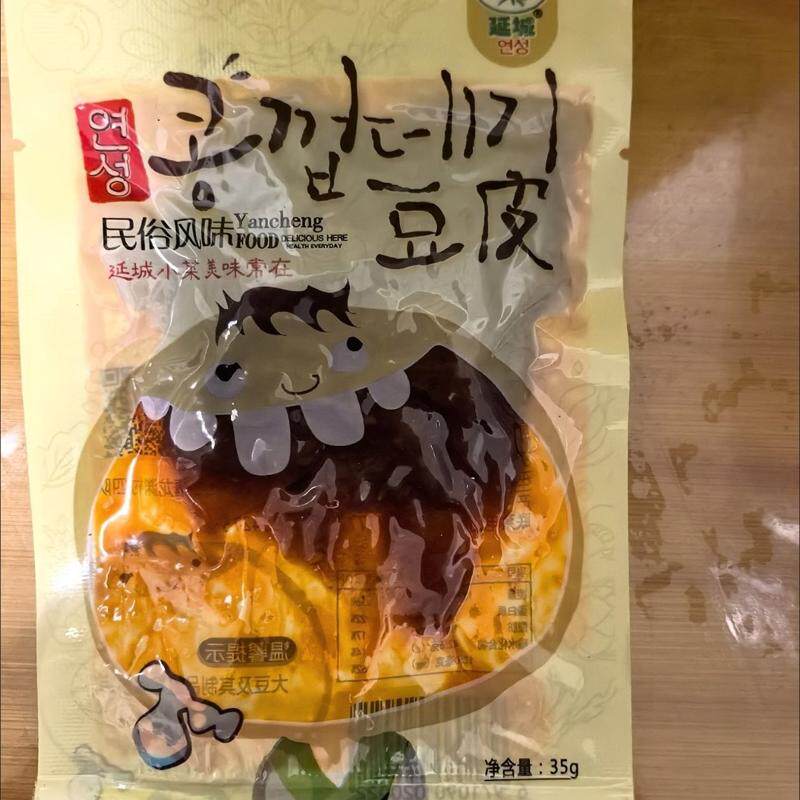 延城小菜解馋零食延边火辣辣鱿鱼丝开袋即食香辣明太鱼鱼皮豆皮