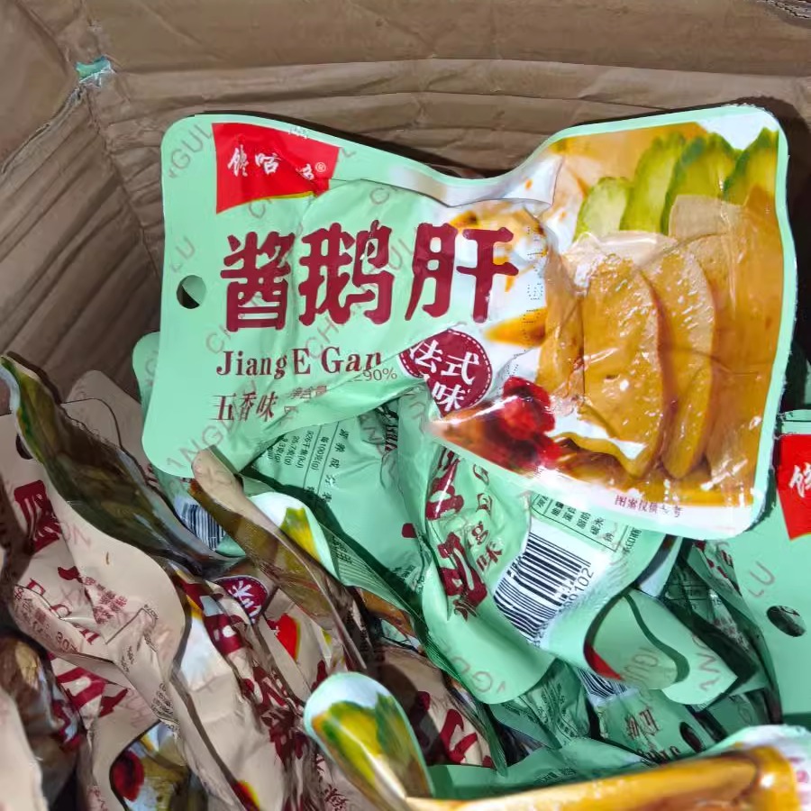 馋咕噜鹅肝法式酱鹅肝真空独立小包装香甜辣味熟食零食鹅肉即食