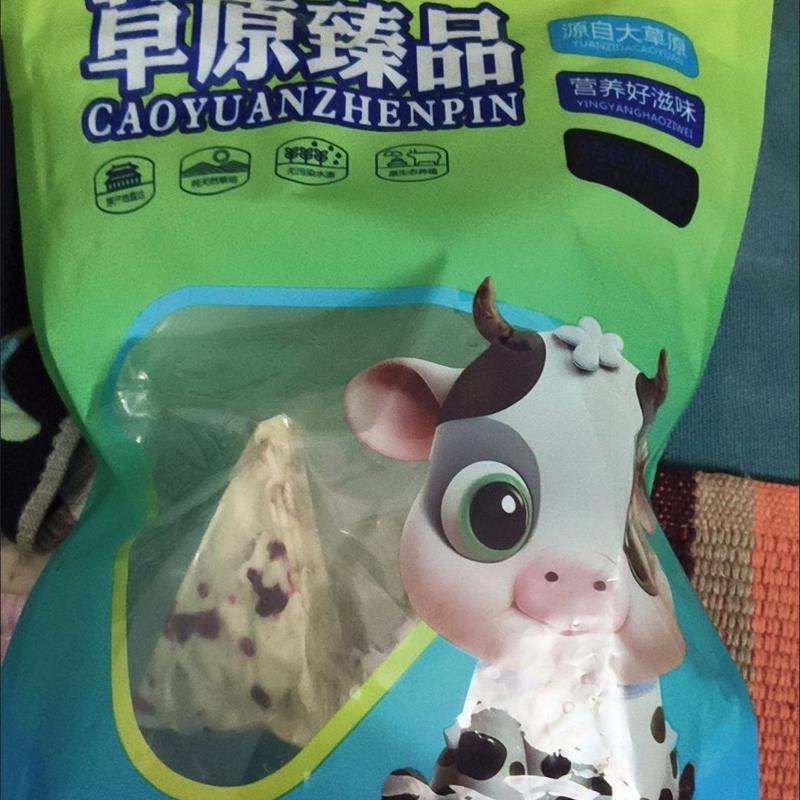 内蒙古千层三角奶盖奶皮果粒干即食零食奶酪开袋即食奶盖