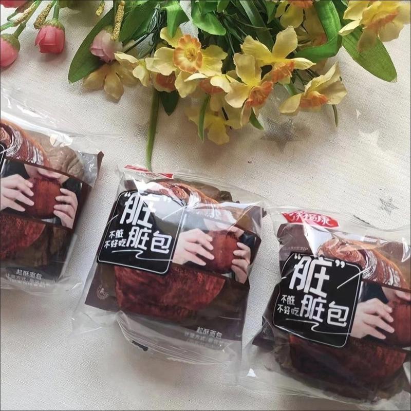 泽福康脏脏包巧克力味手撕夹心脏脏面包网红休闲零食一整箱