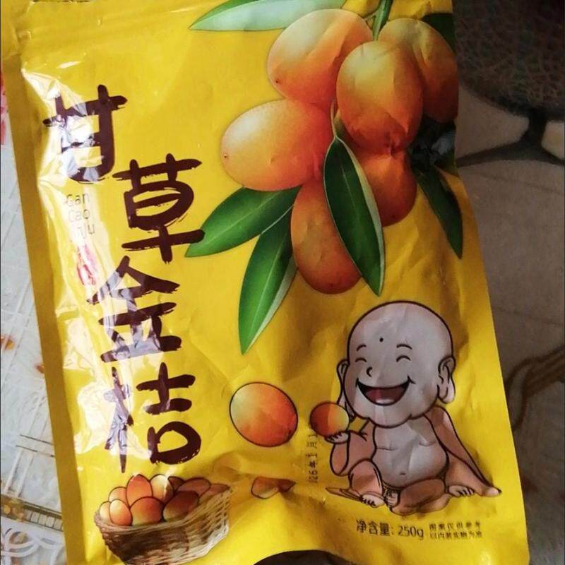 正宗甘草金桔干袋装金桔蜜饯果脯休闲小零食柑橘九制特级泡水即食