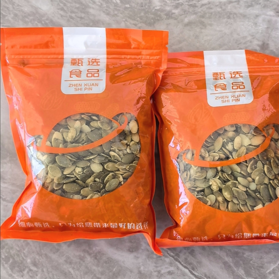 正宗新货瓜子仁新疆原味坚果烘焙罐装生南脱壳南瓜籽去皮炒货零食