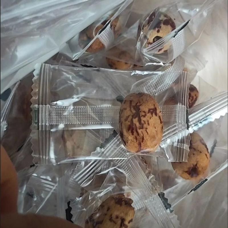 独立包装新疆去皮无核虎皮小包装去核灰枣煮粥即食煲汤零食红枣