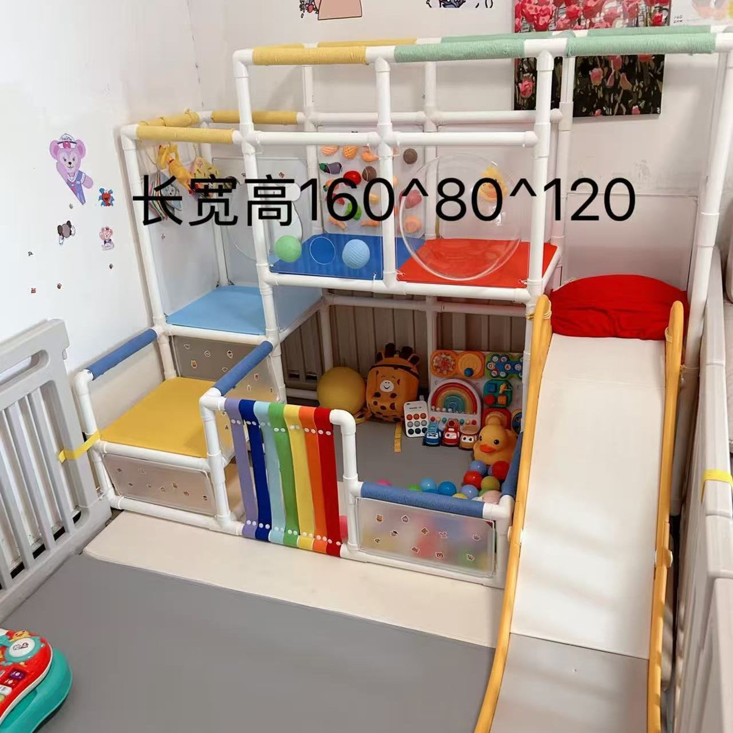 ppr水管diy自制室内宝宝攀爬架婴儿健身器攀爬架室内家用