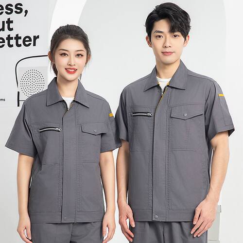 夏季透气吸汗半袖工作服