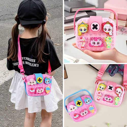 2025新款奇妙萌可儿童斜挎小包包