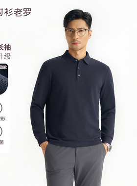 衬衫老罗[如新五号]长袖polo衫商务休闲翻领t恤男上衣247X0P915L