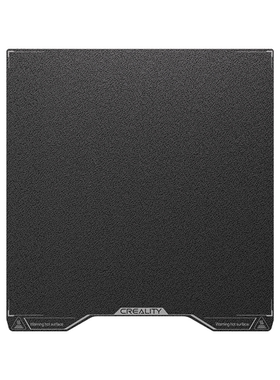 CREALITY创想三维打印机配件 Creality Hi 双面黑色磨砂PEI平台板