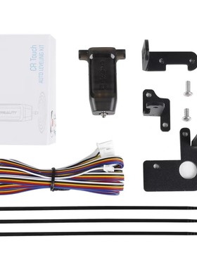 CREALITY创想三维3D打印机CR-Touch自动调平传感器Ender-3 V2原厂
