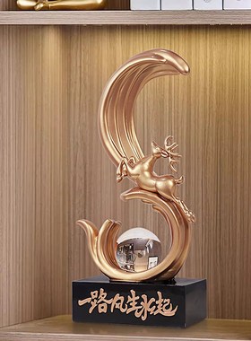 风生水起水晶球摆件轻奢创意家居客厅电视酒柜装饰V品乔迁新居礼