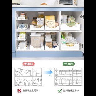 厨房拉篮抽屉式 调味篮滑轨橱柜水槽下收纳 置物n架免打孔窄柜侧装