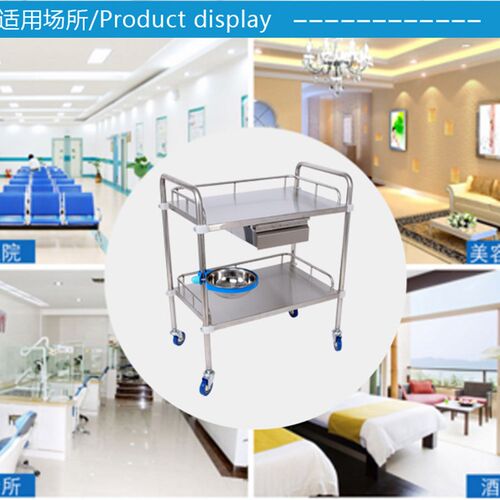 加厚不锈钢医用治疗车医用小推车置物架手术医疗器械Y工具美容推