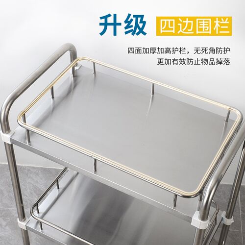拔火罐专用c治疗车理疗推拿工具小推车医用手术推车美容小推车