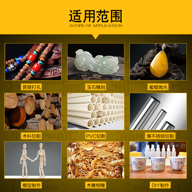 充电式电动雕刻笔迷你电磨机微型电钻手钻 小电磨T 打磨抛光雕刻