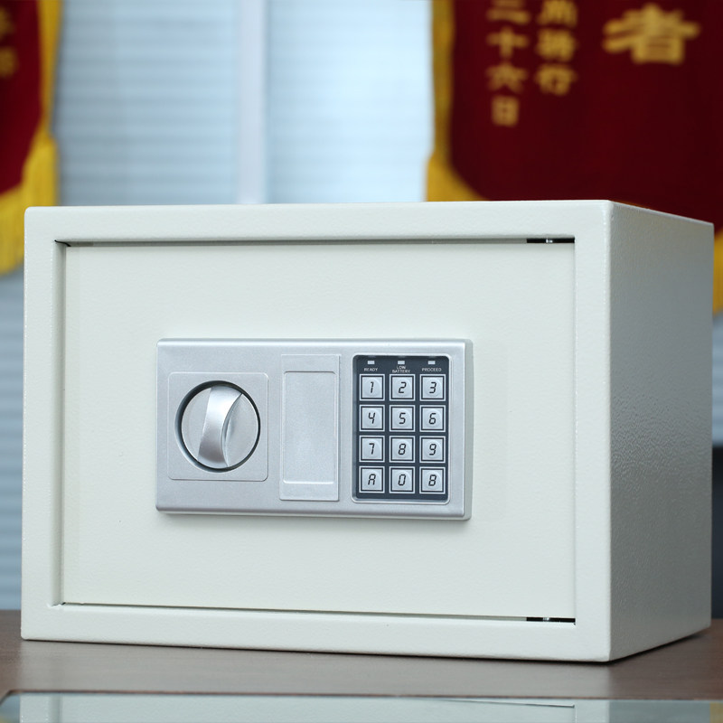 万泰25E保险箱家用q小型保险箱迷你全钢保险柜办公商用入墙包邮