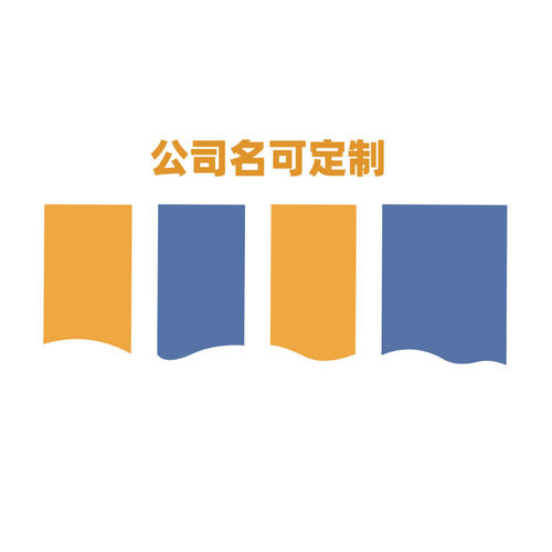 互动毛毡公告栏照片展示黑板报材C料班级布置教室装饰文化墙贴中