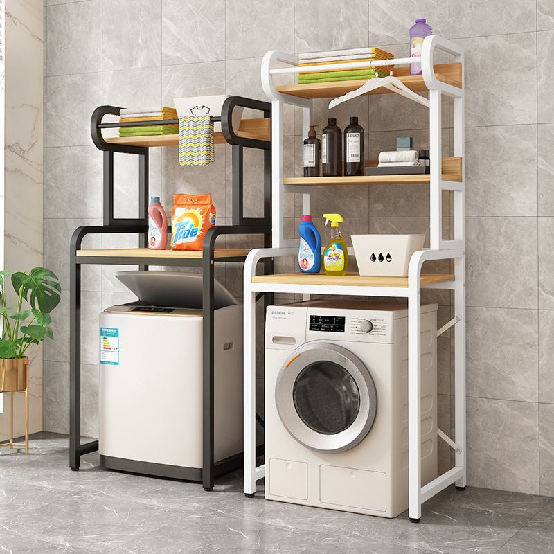 洗衣机置物架卫生间阳台落地收纳架滚筒波轮翻盖式上W方多层挂衣