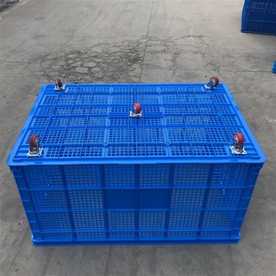 1米筐带轮装货筐纺织厂收纳快递拉货筐B1027*675*535m幼儿园收纳