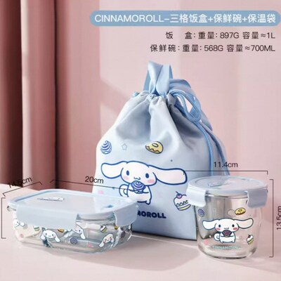 玉桂狗玻璃饭盒可微波炉加热专用上G班族大耳狗学生饭盒分隔带盖