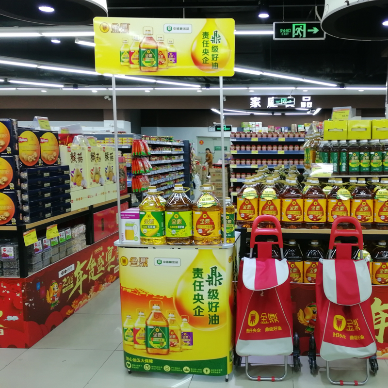 便携折叠促销台展示架移动超市小吃车摆地摊试吃展台X广告地推桌
