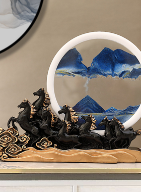 流沙画沙漏马摆件l客厅电视柜酒柜装饰品解压办公室桌面轻奢礼品