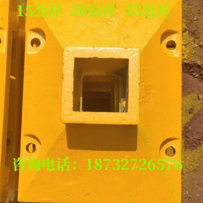 市政铸铁护栏底座300*400*1u50*80铁墩320*240道路隔离栏底座100