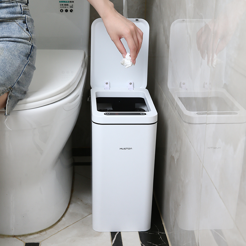 智能感应式垃圾桶k家用自动电动厕所客厅厨房无异味防水纸篓大容