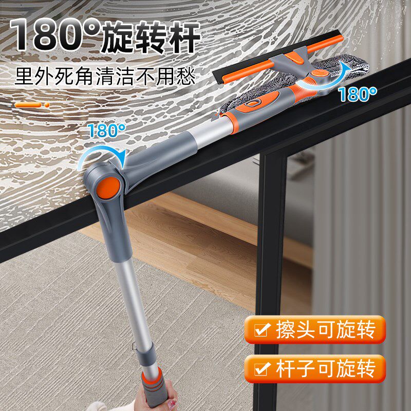 擦玻璃万向擦窗神器n家用外窗高层专用擦窗杆双面刮擦一体转向擦