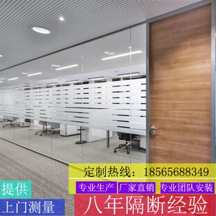 房间隔断墙 办公室玻p璃间隔 间房隔墙板 卧室间隔板 木板隔断隔