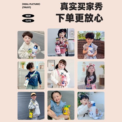 儿童保温杯男女孩上n学专用吸管水杯小学生大容量幼儿园水壶礼盒