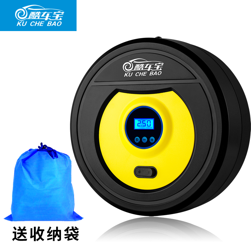 酷车宝打气泵车载家用充气泵汽车1C2V便携式小型多功能小轿车轮胎