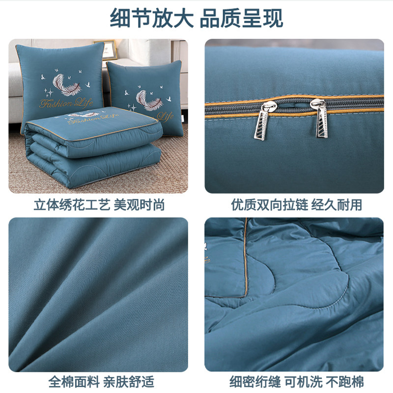 全棉抱枕被子两用新款汽车载办公室可折叠K午睡枕头空调毯子二合,居家布艺,抱枕被,淘宝优惠券,粉丝福利购,淘宝优惠卷