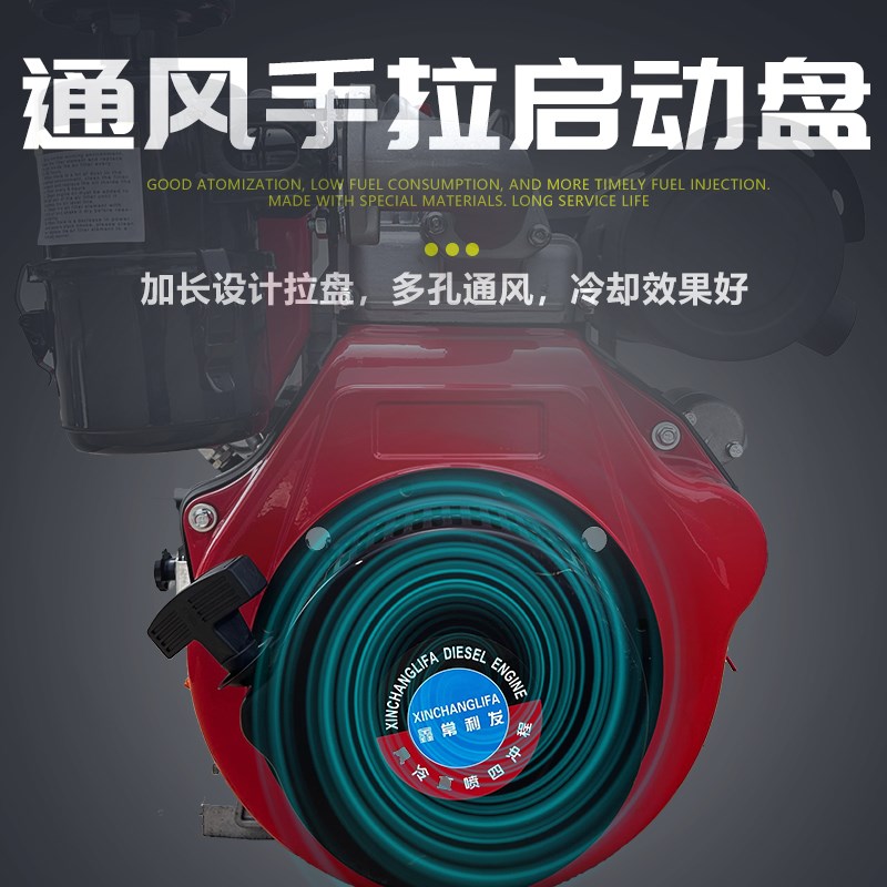 常州单缸风冷柴油机马路切水泵微耕机头173FF178186188F192F发动