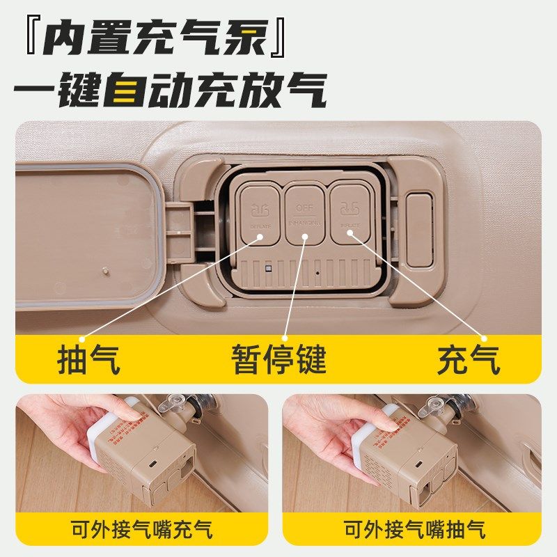 充气床垫气垫床户外露营帐t篷自动充气垫便携充气床野营家用打地
