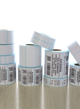 三防热敏纸10g0*150 300张4卷 E邮宝打印纸物流标签不干胶可定做