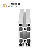 国标3060e工业铝合金型材鱼缸框架 流水线设备光伏支架 电泳铝型