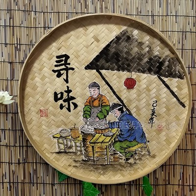 手绘竹编簸箕画中式饭店湘菜馆墙面装饰画挂件R酒店农家乐墙壁挂