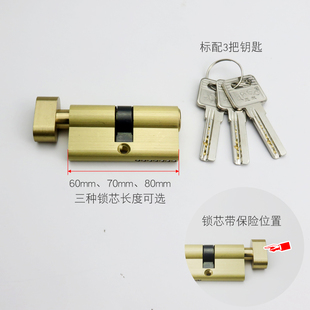 地弹簧平开门锁铝合金塑钢阳台有框玻璃J大门锁芯勾锁双面钥匙锁