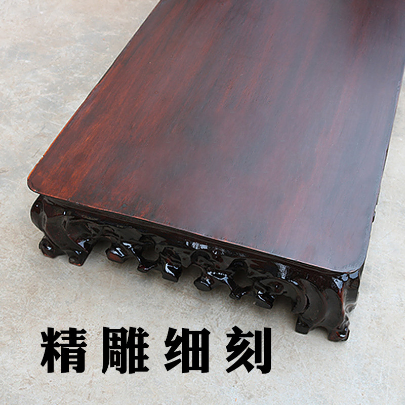 a051加厚加大实木底座长方形可挖H槽奇石花盆景摆件石头木座托