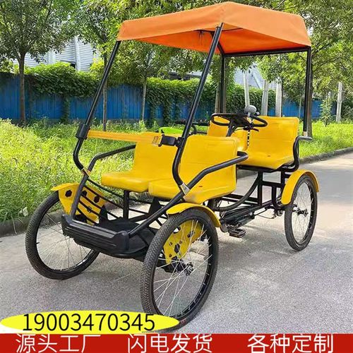 四轮观光自行车 双人四人骑三人多人双K亲子一体轮旅游景点脚踏