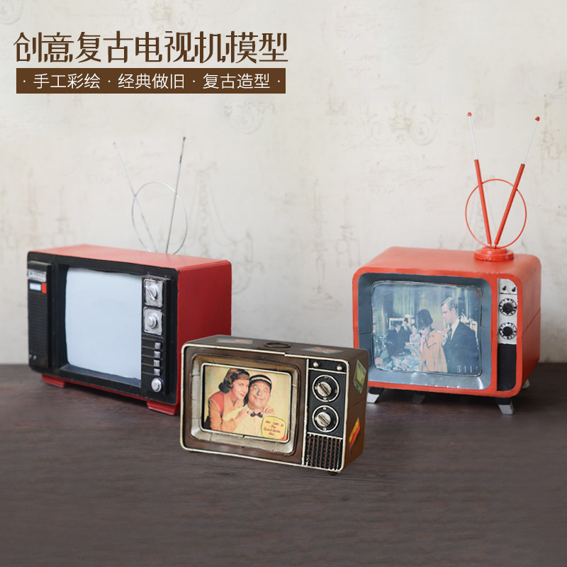 复古老式电视机模型酒吧咖啡厅橱窗美式怀旧Q装饰品摆件摄影道具