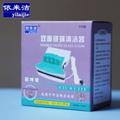 擦窗家用双面高层l双层窗外强磁窗户器清洗刮刷擦玻璃神器清洁工