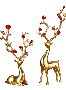 黄铜鹿摆件摆设铜鹿装饰鹿v纯铜办公室礼品电视柜酒柜玄关客厅摆
