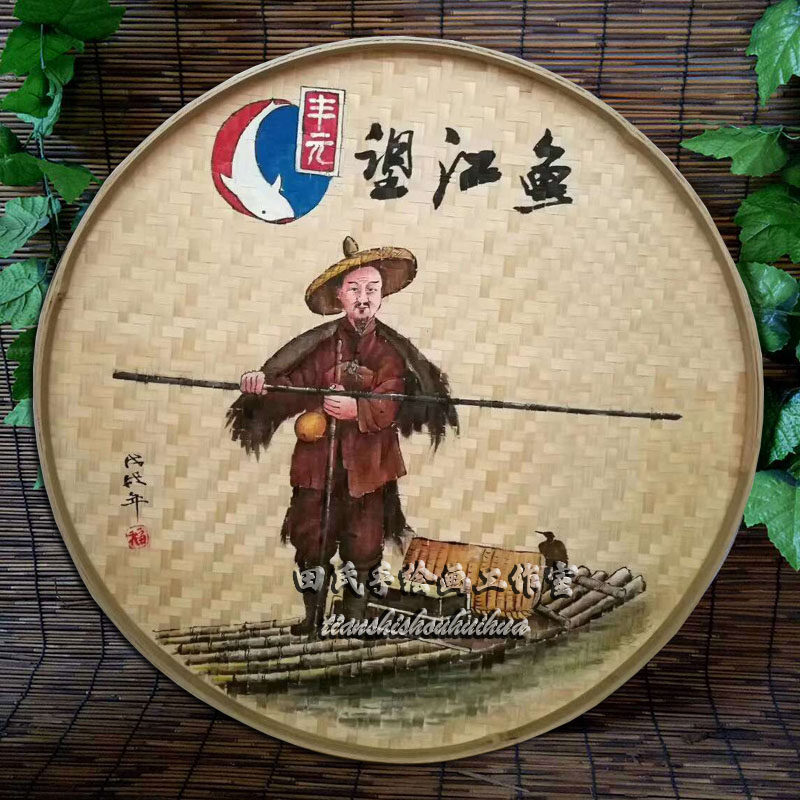 手绘簸箕画竹编装饰画饭店农庄餐馆农家H乐装饰挂件墙壁挂饰墙饰