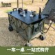 大容量户外露营车聚拢q款 推车折叠旅行儿童可坐可躺野餐超大营地