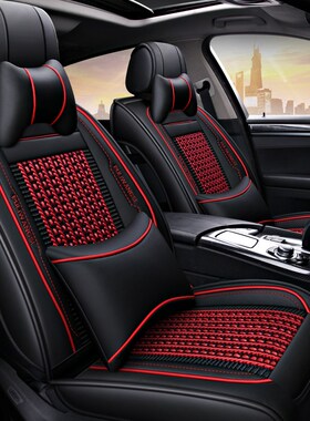 长安欧尚A800/A60n0座套232七座专用223冰丝汽车坐垫CX70/X70A椅