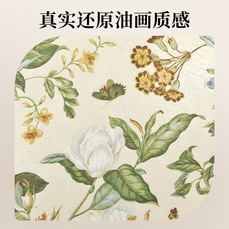 美式装饰画客厅沙发背景墙u挂画法式复古油画欧式大气三联画高级