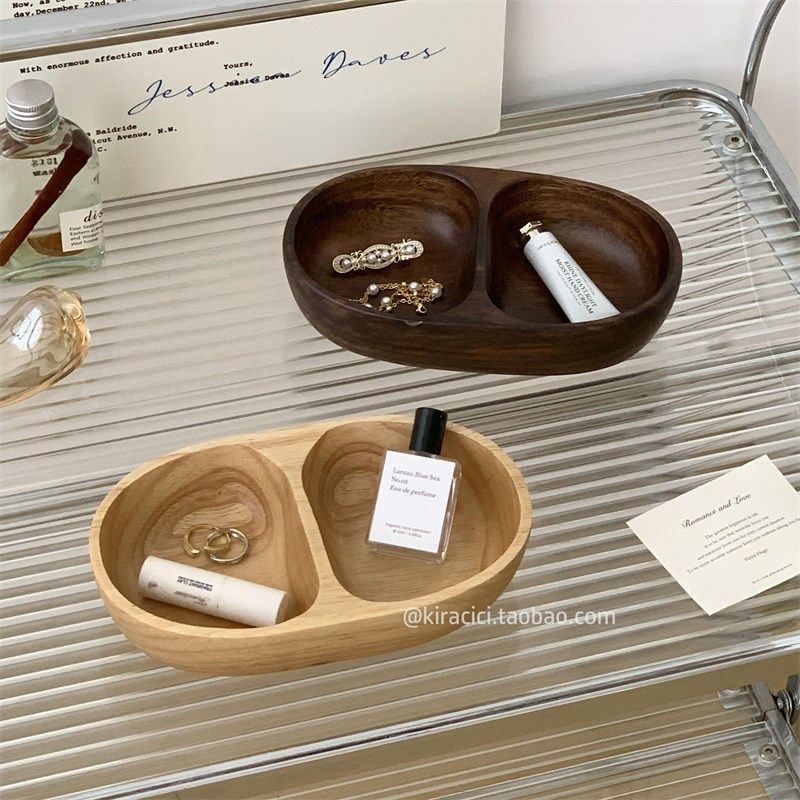 复古木质桌面整理收纳盒茶几实木分格收纳盘玄关U首饰杂物置物盘,收纳整理,桌面收纳盒,淘宝优惠券,粉丝福利购,淘宝优惠卷