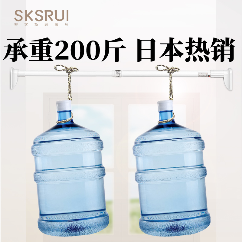 免打孔伸缩杆卫生间浴帘杆窗帘杆衣柜撑L杆家用阳台伸缩晾衣杆架
