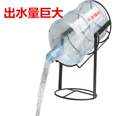 出水大快桶装水抽水器饮水机桶支架大桶水压水器倒置.饮水器支架